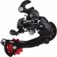 Переключатель велосипедный задний Shimano RD-TZ500 Tourney Крюк - изображение 2