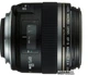 Canon EF-S 60mm f/2.8 USM Macro - изображение 3