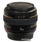 Canon EF 50mm f/1.4 USM (2515A012) - зображення 2