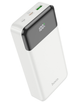 Повербанк 20000 Power Bank Hoco J102A Cool figure PD20W+QC3.0 20000 mAh с быстрой зарядкой для смартфонов White - изображение 1