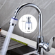 Аератор насадка на кран з фільтром Filter Water Tap - изображение 1
