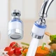 Аератор насадка на кран з фільтром Filter Water Tap - изображение 2