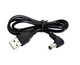 Кабель питания USB - DC 5.5/2.1mm 0.8м (Для питания модемов, роутеров, хабов, свитчей от PowerBank) - изображение 1