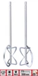 Вінчики для TWIN-міксера Einhell KWB 550х120мм 1.9кг - изображение 4
