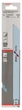 Полотно Bosch пиляльне для шабельної пилки по металу, S 1122 EF, 18TPI, 2шт (2.608.656.042) - зображення 1