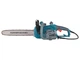 Пила ланцюгова Könner & Söhnen KS CS1800-14 35см 1800Вт 4.7кг (KSCS1800-14) - изображение 4