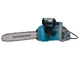 Пила ланцюгова Könner & Söhnen KS CS1800-14 35см 1800Вт 4.7кг (KSCS1800-14) - изображение 5