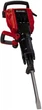 Молоток отбойный Einhell TE-DH 50 1700Вт 50Дж 1800уд·мин 18.4кг - изображение 4