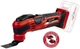 Багатофункціональний інструмент Einhell VARRITO акумуляторний PXC 18В 22000-40000об·хв 1кг без АКБ та ЗП - изображение 2