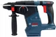 Перфоратор аккумуляторный Bosch 18В 5А·ч 2 9 кг SDS-plus (696318) - изображение 4