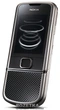 Мобильный телефон Nokia 8800 Carbon Arte titanium - изображение 1