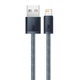 Кабель Baseus Lightning Dynamic Series Fast Charging Data Cable |1m, 2.4A| 4757438 - изображение 8