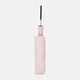 Автоматична парасолька Monsen С12013p-pink 4485712 - зображення 5