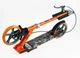 Самокат двоколісний Best Scooter колеса PU 200 мм сталева рама, ручне гальмо, 1 передній амортизатор. - зображення 2