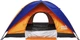 Палатка Skif Outdoor Adventure II, 200x200 см (3-х местная), ц:orange-blue (389-00-88) 4776796 - изображение 5