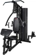Мультистанция Toorx Multifunction Station MSX 90 (MSX-90) 4666974 - изображение 2