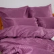 Постільна білизна євро ТЕП Sateen Shine Sorbet 2-04120-28491 200х215 см фіолетова 4795113 - зображення 4