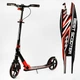Двоколісний складаний самокат Best Scooter, ліхтарик, амортизатор. Black and red (113219) 4490772 - зображення 2