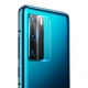 Защитная пленка на камеру Baseus для Huawei P40 Camera Gem lens Film 0.15mm, Transparent (SGHWP40-JT02) - изображение 1