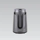 Кофемолка Maestro MR-450-Grey 50 г серая 4869871 - изображение 2