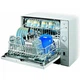 Посудомоечная машина BOSCH SKT 3002 EU - изображение 2