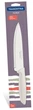 Ніж шеф кухаря Tramontina Plenus light grey 23426/137 17.8 см 4259825 - зображення 2