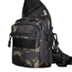 Сумка Gunner Sling Multicam Black (6662) 4778649 - зображення 4