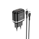Адаптер Сетевой HOCO Type-C to Type-C Cable Victorious single port charger set N24 |1Type-C, 20W/3A, PD/QC| - изображение 1