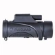 Монокуляр Vanguard Vesta 8x32 WP (Vesta 8320M) 4449306 - изображение 3