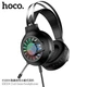 Наушники HOCO Cool Game LED ESD04 Hi-Res 4758563 - изображение 1