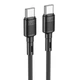 Кабель HOCO Type-C to Type-C Victory charging data cable X83 |1M, 60W, 3A| 4757601 - зображення 1