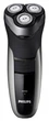 Електробритва PHILIPS HQ6990/16 - зображення 1