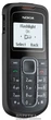 Мобильный телефон Nokia 1202 black - изображение 2