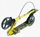 Самокат двухколесный Best Scooter колеса PU 200 мм стальная рама, ручной тормоз, 1 амортизатор. Yellow and - изображение 2