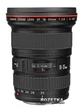 Canon EF 16-35mm F2.8L II USM - изображение 2
