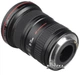 Canon EF 16-35mm F2.8L II USM - изображение 3
