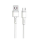 Кабель для зарядки и синхронизации USB XO NB-Q166 5A USB-Type-C 1М Белый 4568242 - изображение 2