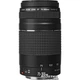 Canon EF 75-300mm f/4.0-5.6 III - изображение 2