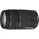 Canon EF 75-300mm f/4.0-5.6 III - изображение 1