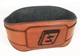Пояс атлетический EasyFit Training Belt (коричневый) XS 4630090 - изображение 1