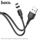 Кабель Hoco для X52 Sereno magnetic charging cable for iP (L=1M) Black - зображення 9