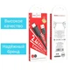 USB Кабель HOCO X88 USB - Lightning для телефона, ноутбука, пк 1М Черный 4568232 - изображение 4