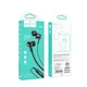 Наушники с плоским кабелем HOCO M86 Oceanic universal earphones with mic черные - изображение 4