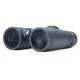 Бинокль Vanguard Endeavor ED IV 10x42 WP (Endeavor ED IV 1042) 4399686 - изображение 6