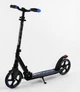 Двоколісний самокат Best Scooter складаний, амортизатор, сигнал стоп. Black and blue (105431) 4453857 - зображення 1