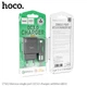 Мережевий зарядний пристрій Hoco Micro USB кабель Glorious charger set C72Q | 1USB, QC3.0/FCP/AFC, 3A, 18W| - зображення 7