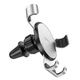 Держатель HOCO Armor metal gravity car holder CA56 Plus 4756518 - изображение 4