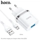 Адаптер сетевой HOCO Micro USB cable Ardent charger set N1 |1USB, 2.4A| (Safety Certified) 4756034 - изображение 1