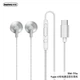 Наушники REMAX TYPE-C Wired Earphone for Music & Call RM-711a 4756726 - изображение 1