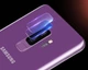 Захисне скло для камери Baseus Samsung Galaxy S9 Plus (SGSAS9P-JT02) 4773253 - зображення 4